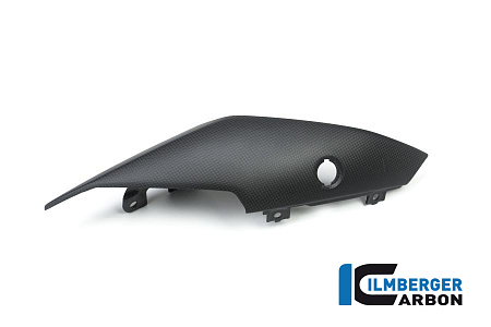 Задняя часть рамы, правая ILMBERGER для Ducati XDiavel / XDiavel